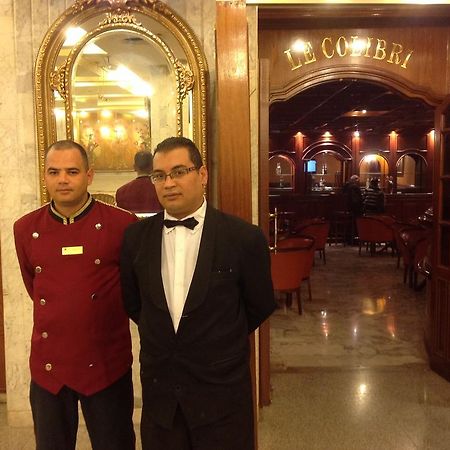 El Hana International Tunis Exteriér fotografie
