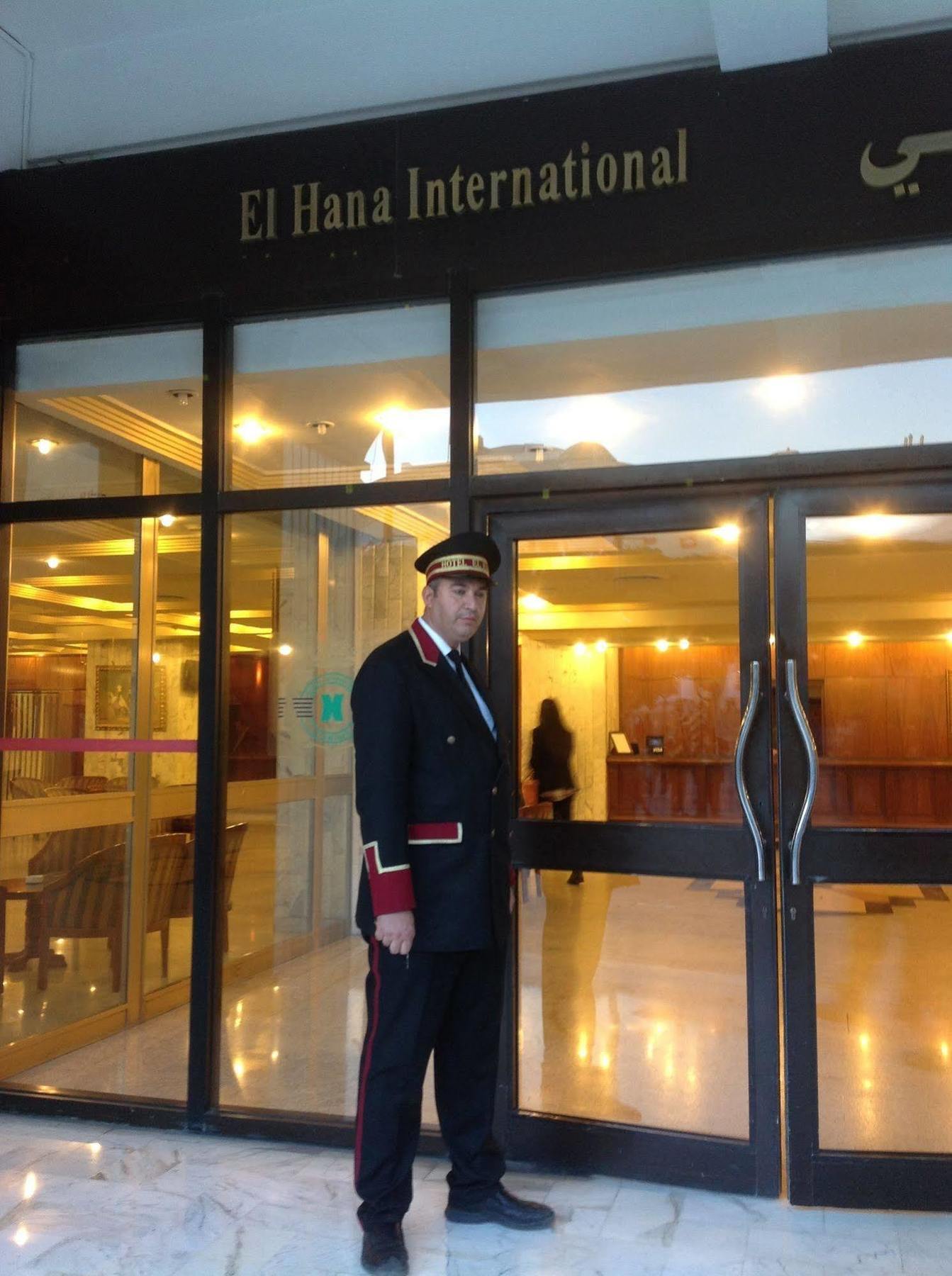 El Hana International Tunis Exteriér fotografie